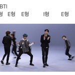 투바투 <b>캐해</b>짤 ㅋㅋㅋ
