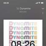 [방탄소년단] 왜케 안되냐