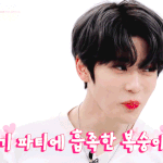 [NCT] 즈니들 재현이 보고<b>가자</b>
