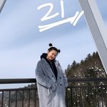 우리<b>예림님</b>