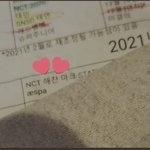 [NCT] 해쨘 맠 스테이션