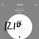 [방탄소년단] 이거봤냨ㅋㅋㅋㅋㅋ 멤버별 첫인상