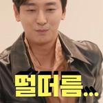 주지훈이 밝힌 데뷔 일화