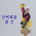 [NCT즌] 이거 탐라에 뜰 때마다 자꾸
