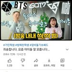 [NCT] ㅅㄷ) 이 영상 본 즈니 있어?ㅋㅋㅋㅋㅋㅋㅋ