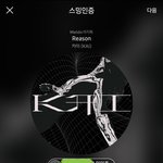 [EXO] 엓모닝 ㅡㅡ;;; 근데