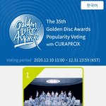 [NCT즌] @@서가대, 골디 투표@@