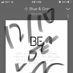 [방탄소년단] 이거오ㅐ이래?