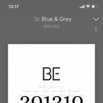 [방탄소년단] 와 지밍이 정꾸 <b>무기</b> 그린거 개오졌다