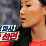 초등학생 때 수능 안<b>본다</b> 선언했던 아이돌