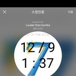 [방탄소년단] 아니 <b>호석</b>이가 리액션이 좋아서 그런가