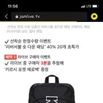 [이것좀봐줘] 님들 제발