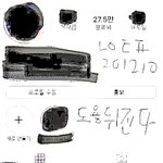 실베에 인스타 쓰니 <b>마켓</b> 하나봐