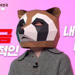 [댓글부탁해] <b>최악</b>의 알바경험 어떤것 까지 해보셨나요?
