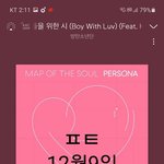 [방탄소년단] 애들이 만든 캐릭터 전부 다 가져왔는데