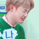 [NCT] 천러 찐<b>아가</b> 시절