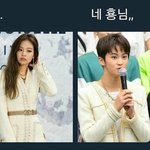 [NCT즌] 얘 언제 <b>시집</b>감?