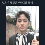 [NCT즌] 망상이나 하면 안돼?