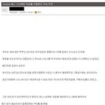 게임으로 인생<b>구원</b>받은 부부 이야기. jpg