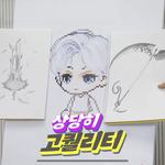 너네 방탄이 메이플스토리 무기 디자인한거 봤냐