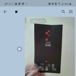 [꼭조언부탁] 모던<b>bar</b>에서 개인명함