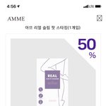 이거 압박스타킹 효과 존좋이야