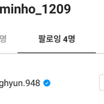 [모두드루와] 인스타 만들고 <b>종현</b>을 제일 먼저 팔로잉한 샤이니 민호...