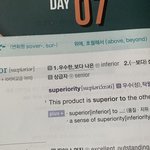 [댓글부탁해] 너네는 <b>영단</b>어 외울 때