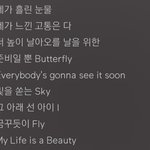[드루와] <b>새해</b> 첫 노래 추천해주고 가자!!!