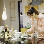 아이돌 후배의 실수를 대하는 선배의 태도