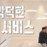 팬서비스 해명한 주지훈ㅋㅋ