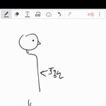 [댓글부탁해] 꼬르륵 <b>소리날때</b> 개꿀팁 알려줌