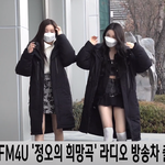[연예인] 우아 우연X<b>나</b>나 존<b>예</b> 와와!