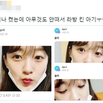 <b>오류</b>난 줄 알고 라이브만 3번 킨 아이돌ㅋㅋㅋ