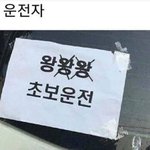 수능 <b>ebs</b> 연계율 50퍼로 줄어듬 ㅅㄱ