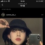 [댓글부탁해] <b>니</b>네 거의 다 학교 <b>안</b>가지?