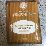 [드루와] <b>녹차</b> 핫케이크 만들어 보아따