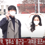 [댓글부탁해] 한지민X<b>남주</b>혁 컬투쇼 출근 좋아요