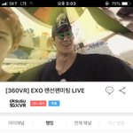 이거 <b>세훈임</b>?