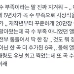 [NCT] 이 정도면 스엠 진심으로 애들한테 상 주기 싫어서