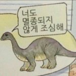 고3때 수능 <b>성적</b> 올린다는 애들아,,