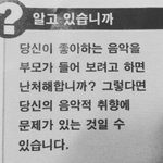 [드루와] <b>청주</b> 05 있냐
