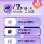메이플 왜<b>이리</b> 비싸냐