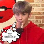 [NCT즌] 10탑으로 른 왼 구분하는 밈 보고 ㅁㅋ생각났어ㅎ