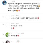 아이유 언어<b>유희</b>잘한다..