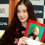 [댓글부탁해] <b>이런</b> <b>화장법</b> 어떻게 해?