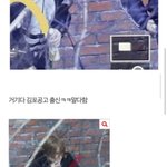 이 글 보고 느낀건데 정우 학교 인식은 확실히 하고 <b>가셈</b>