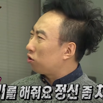 [댓글부탁해] 전남친한테 다시 연락할까