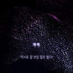 [댓글부탁해] ㅅㅈㅣㅣ아 얘들아 ㅃㄹ와비ㅏㅏ