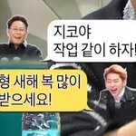 [드루와] 트위터 사진 안 뜨는 거 ㅈ같네 진짜